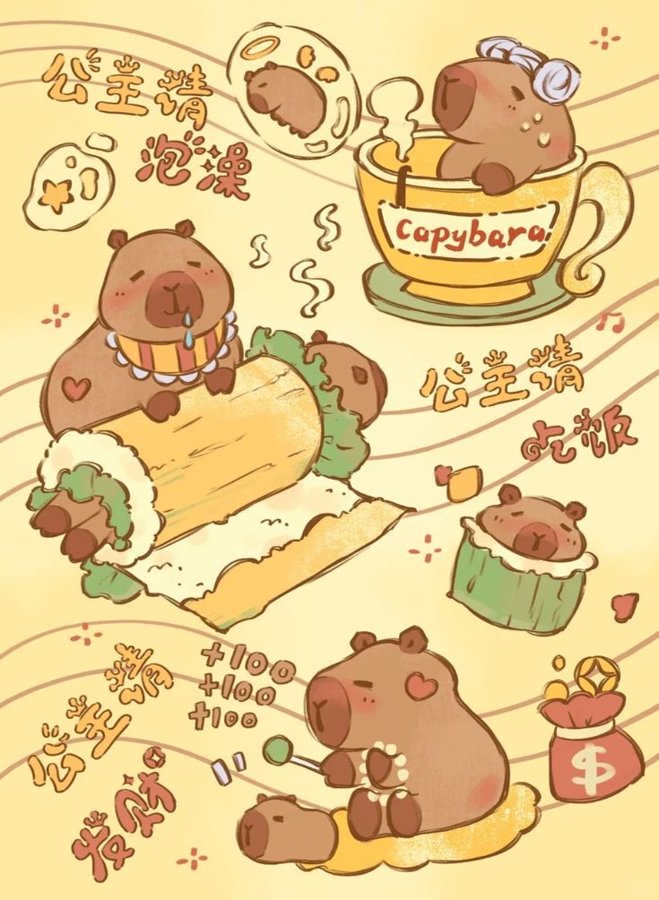 Capybara đáng mến