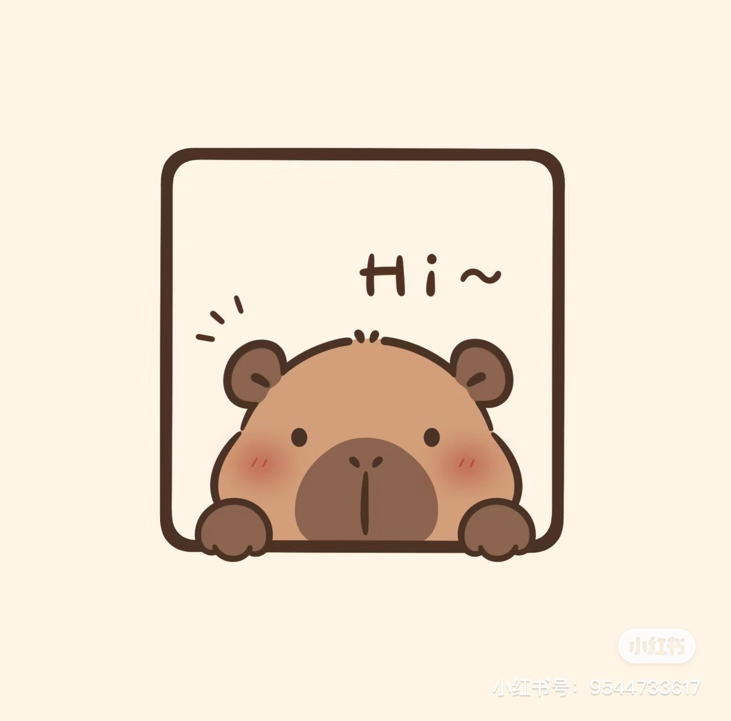 Capybara tĩnh lặng dễ thương